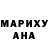 Метадон VHQ Rika Kapriz