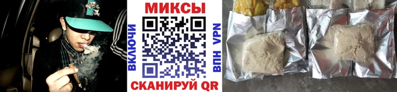 Бутират GHB наркошоп МЕГА как зайти Амурск