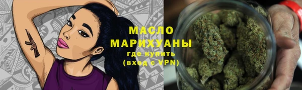 бутик Коряжма