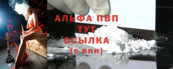 МДПВ Костерёво