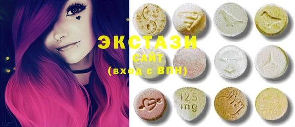 мефедрон Алзамай