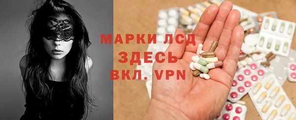 прущий лед Алексин