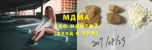 прущий лед Алексин