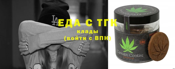прущий лед Алексин