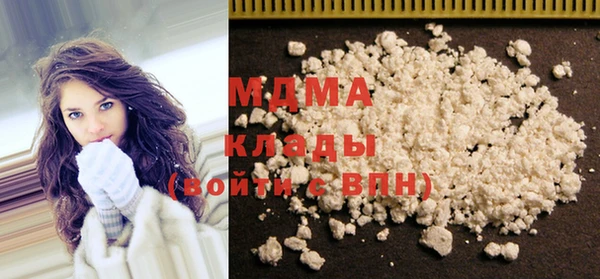 мефедрон Алзамай