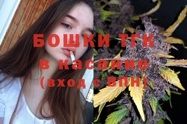ALPHA PVP Алексеевка