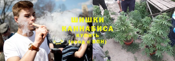 мефедрон Алзамай