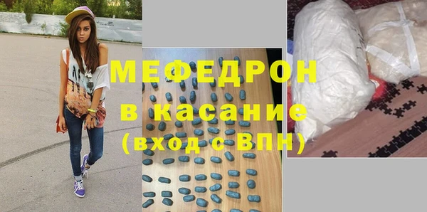 шишки Корсаков