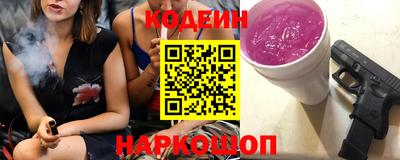 MDMA Premium VHQ Анапа
