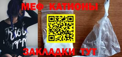 герыч Янаул