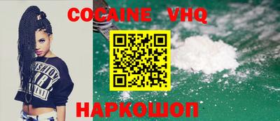 гидропоника Ангарск