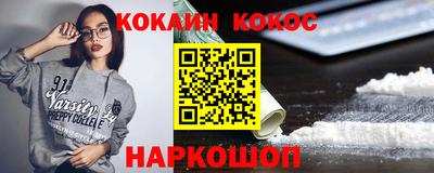 герыч Янаул