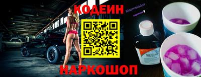 герыч Янаул