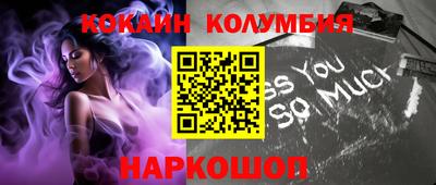 герыч Янаул