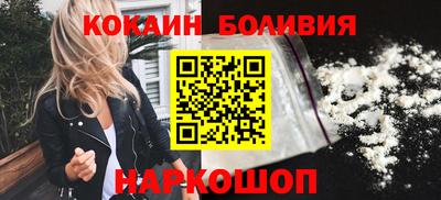 герыч Янаул