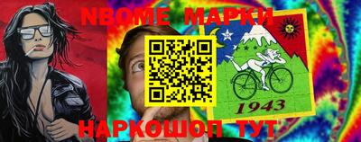 MDMA Premium VHQ Анапа