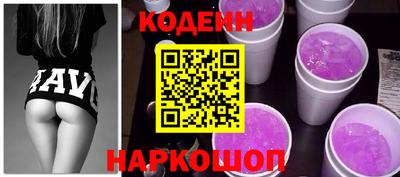 MDMA Premium VHQ Анапа