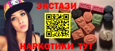 герыч Янаул