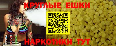 стафф Ярославль