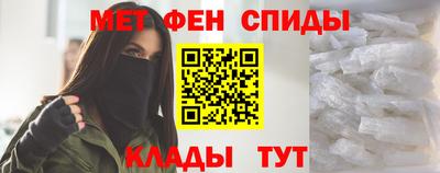 соль ск Ярцево