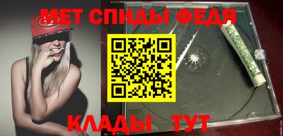 герыч Янаул