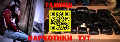 соль ск Ярцево