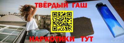 соль ск Ярцево