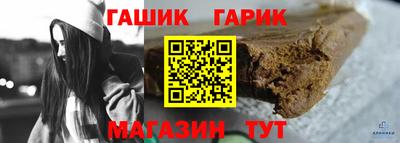 MDMA Premium VHQ Анапа